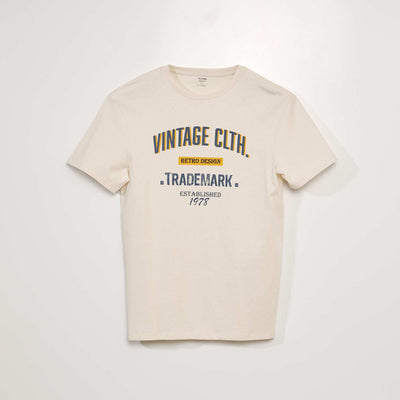 T-shirt en jersey - So Easy BEIGE
