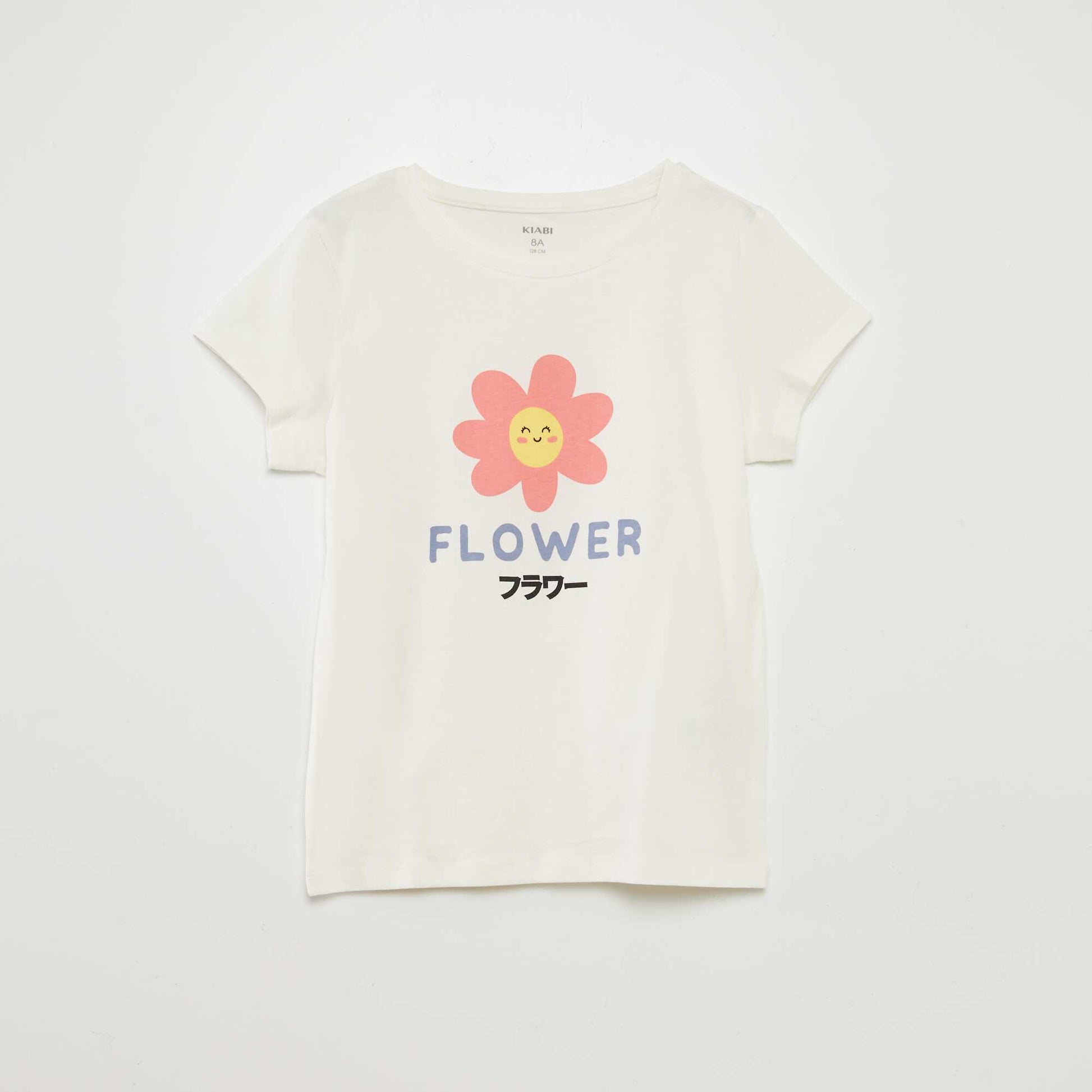 Lot de 3 t-shirts manches courtes BLANC/ROUGE