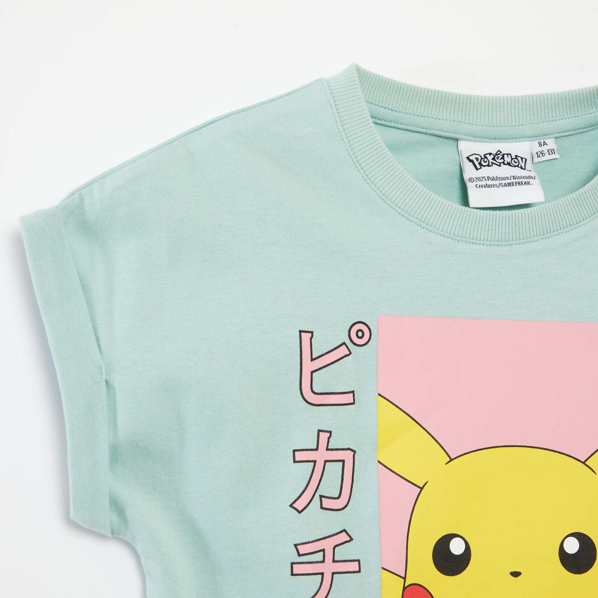 T-shirt 'Pokémon' manches courtes - So Easy VERT