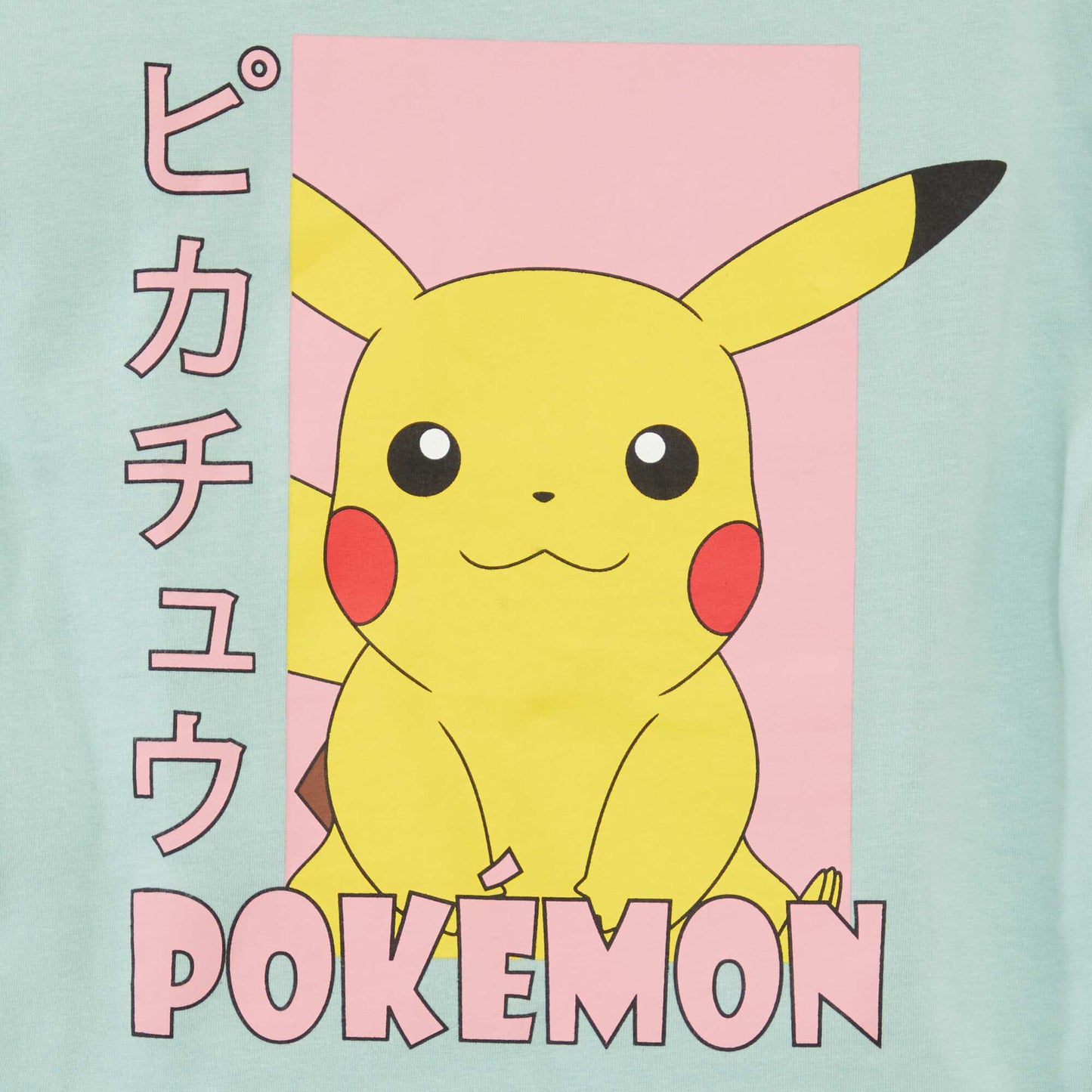 T-shirt 'Pokémon' manches courtes - So Easy VERT