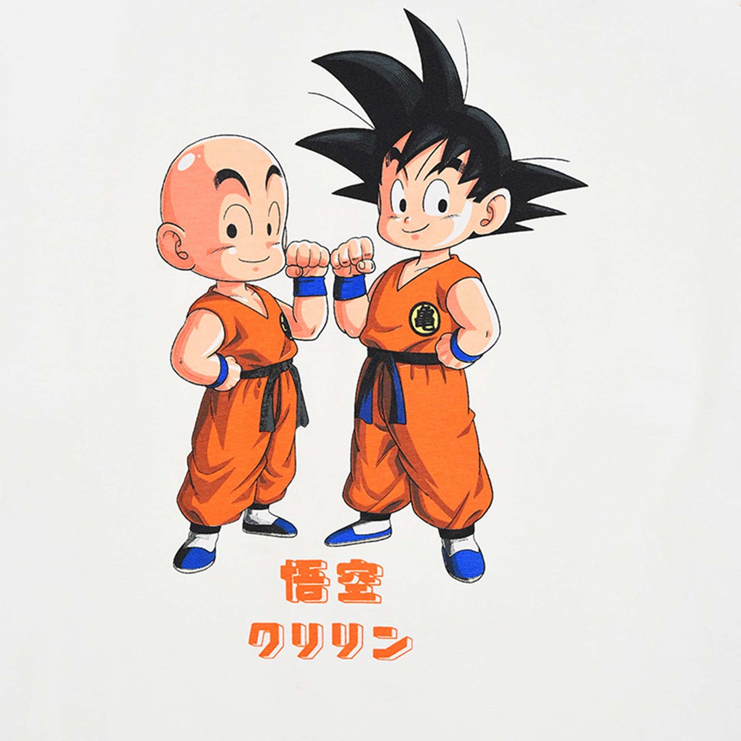 T-shirt loose fit 'Dragon Ball Z' BLANC