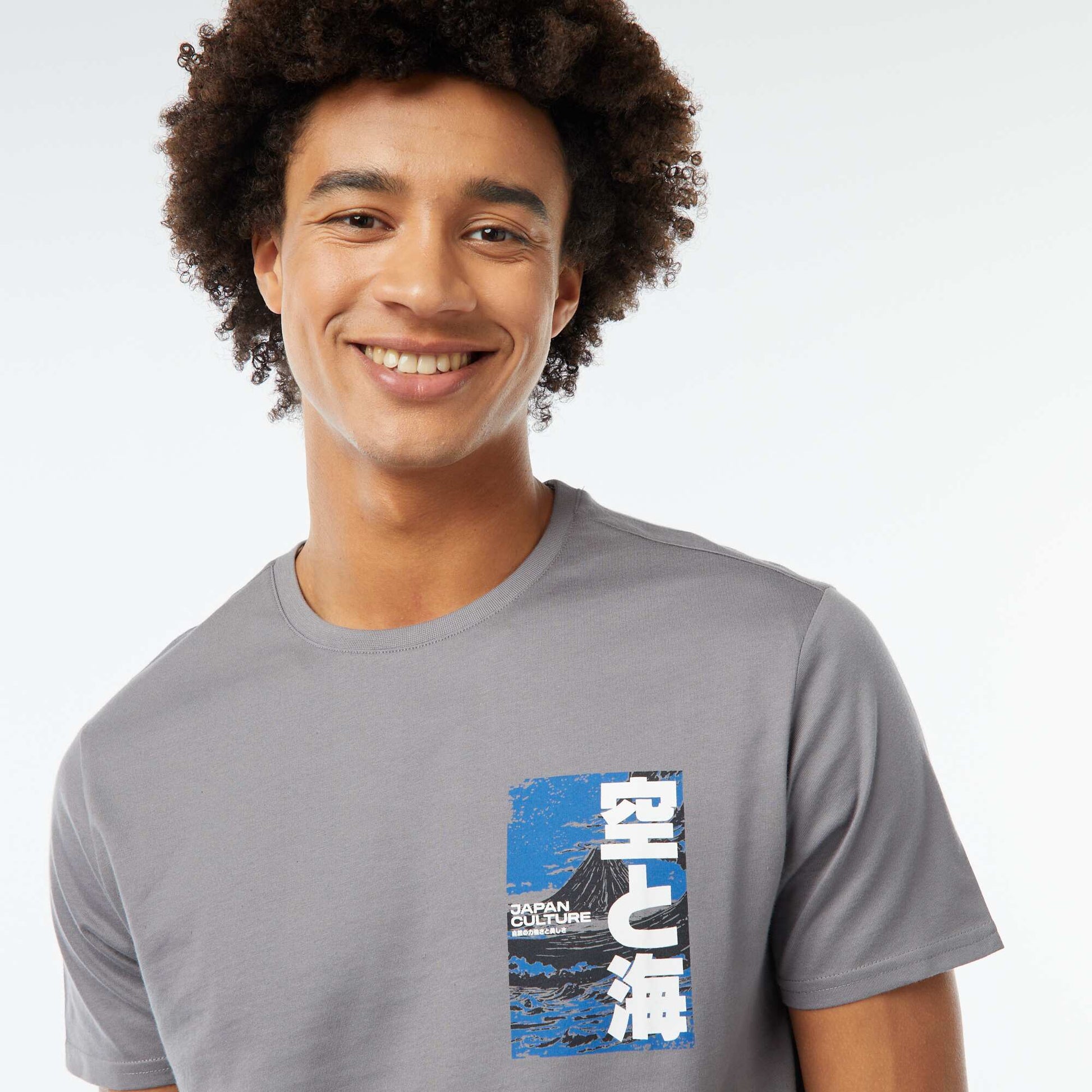 Tee-shirt imprimé à manches courtes GRIS