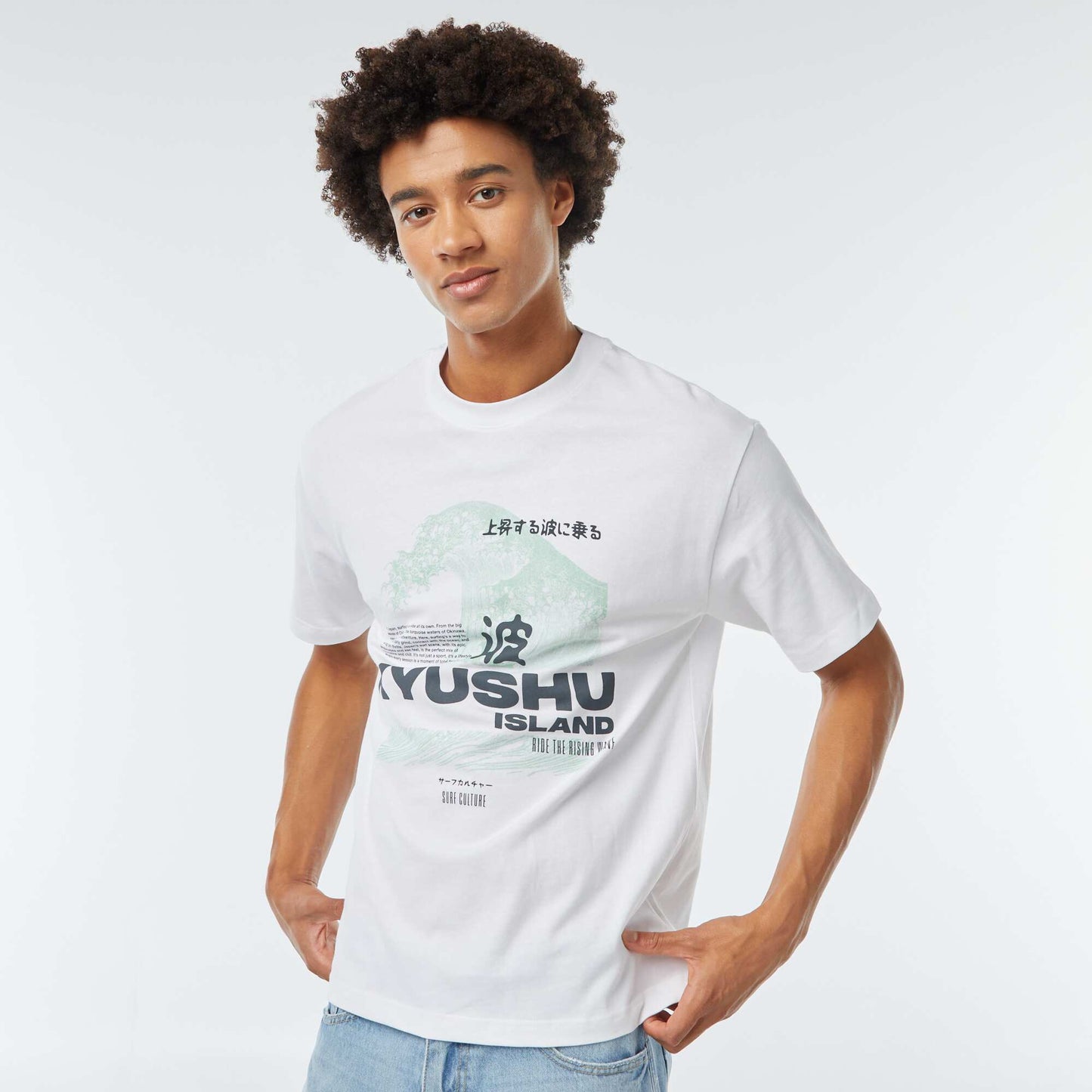 T-shirt imprimé imprimé manches courtes BLANC