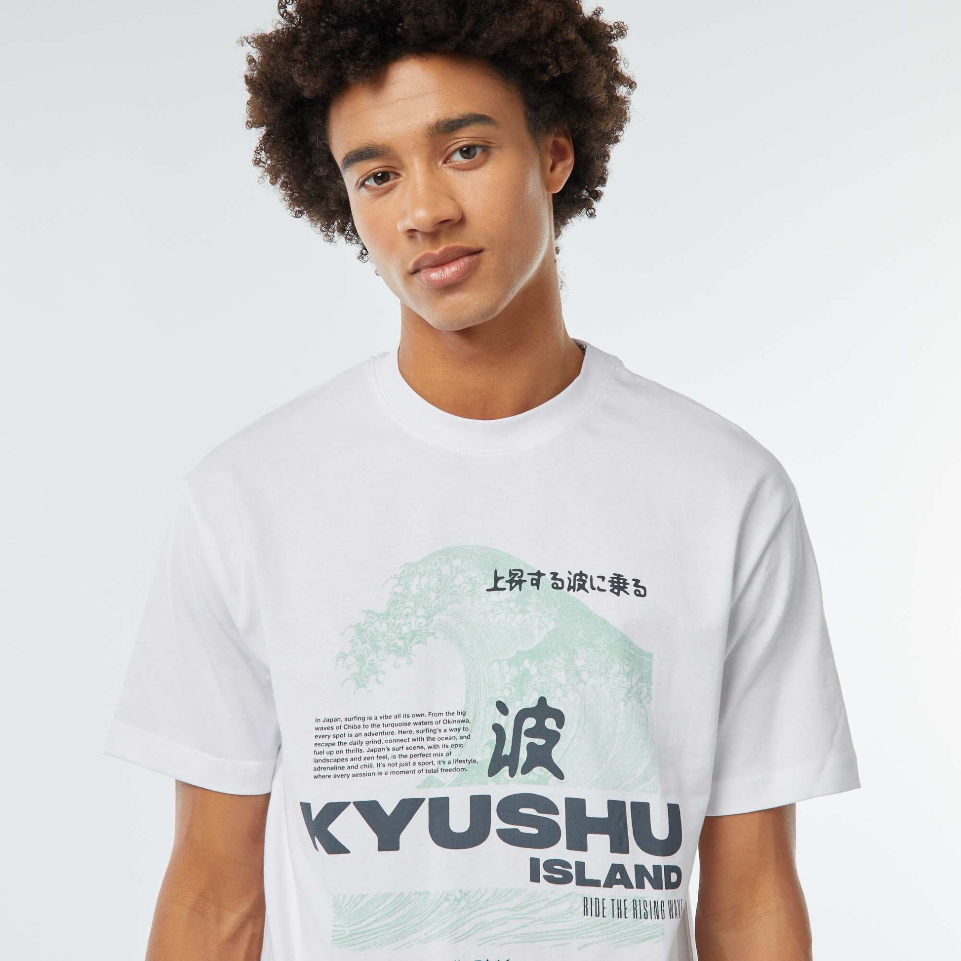 T-shirt imprimé imprimé manches courtes BLANC