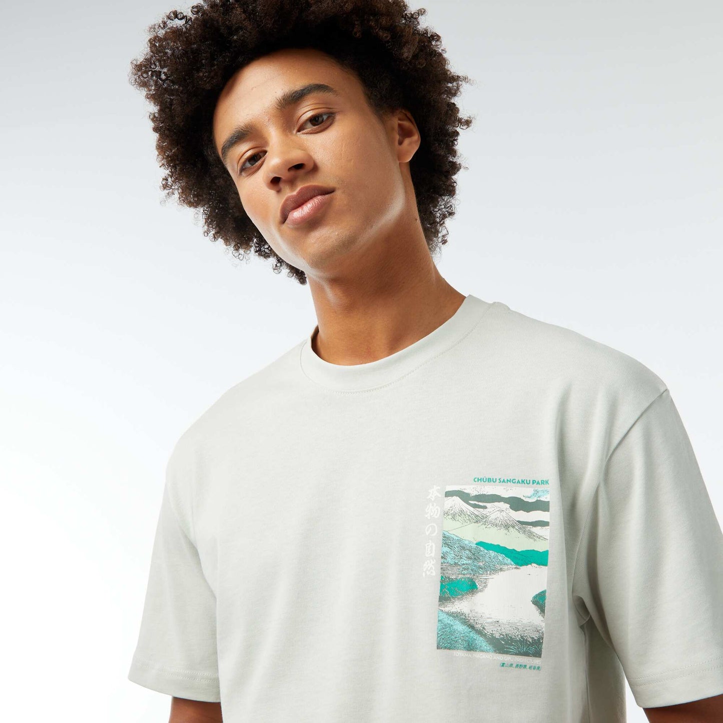T-shirt imprimé imprimé manches courtes VERT CLAIR