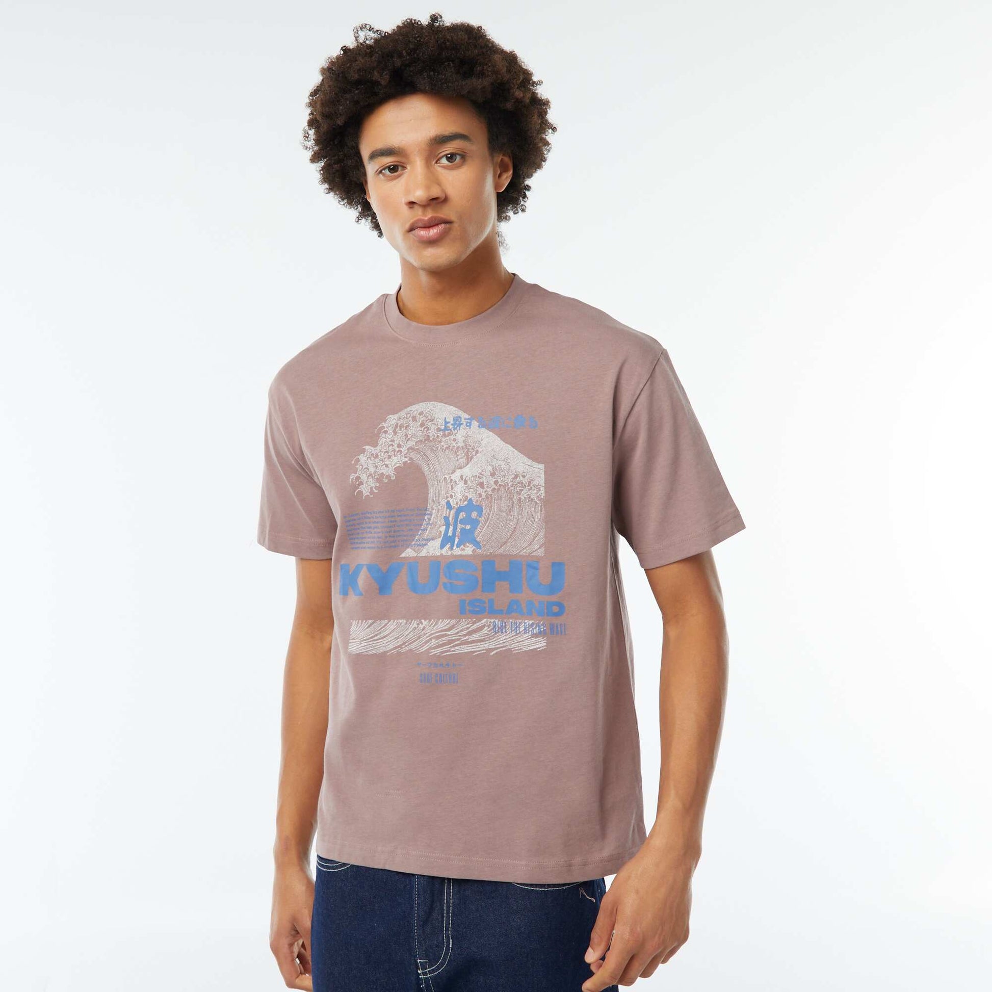 T-shirt imprimé imprimé manches courtes ROSE