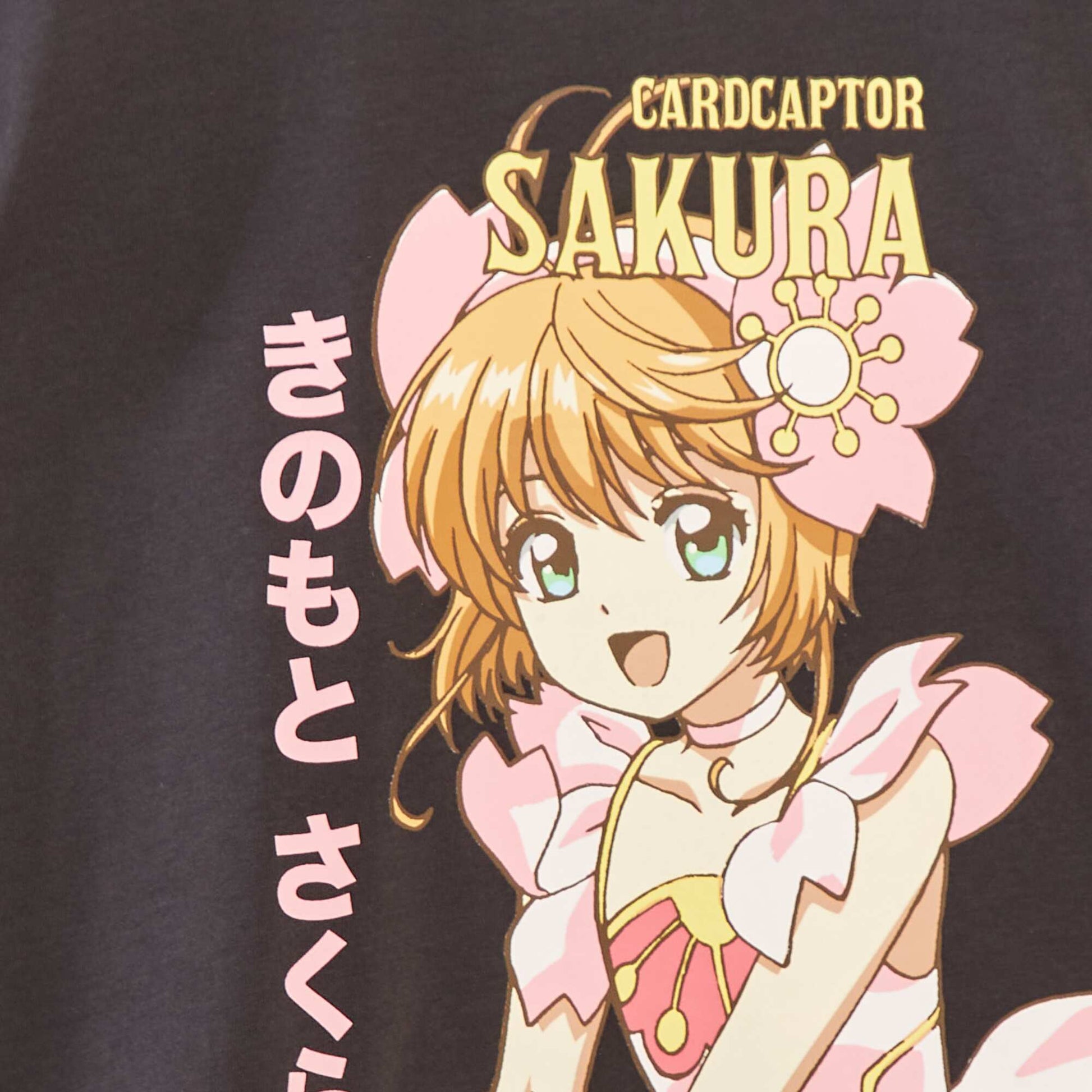 T-shirt 'Cardcaptor Sakura' manches courtes NOIR