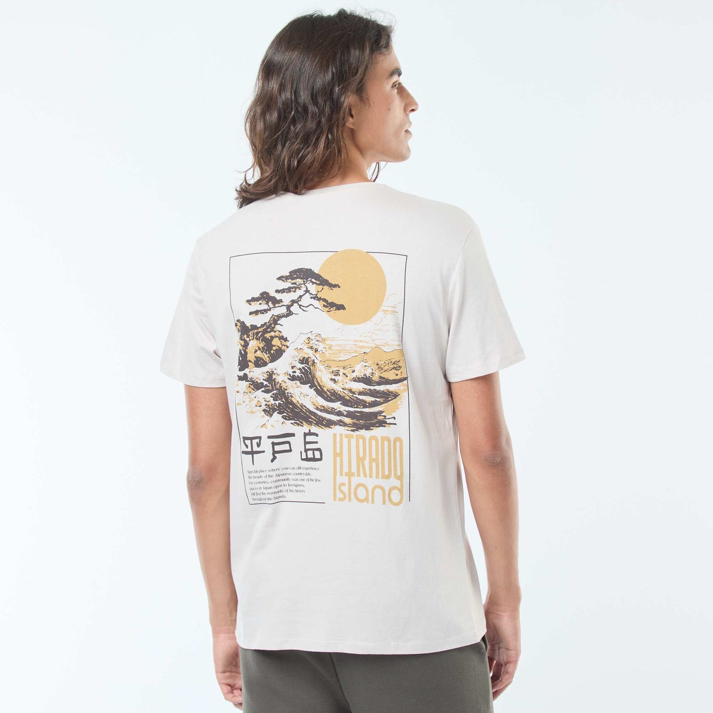 T-shirt imprimé à manches courtes et col rond BEIGE