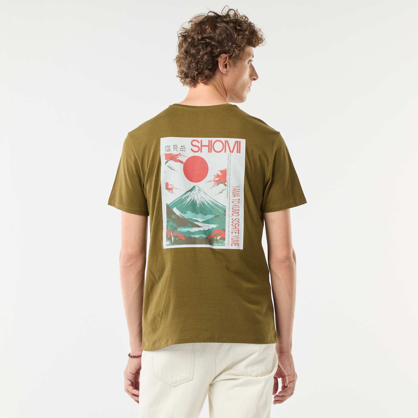 T-shirt imprimé à manches courtes et col rond VERT