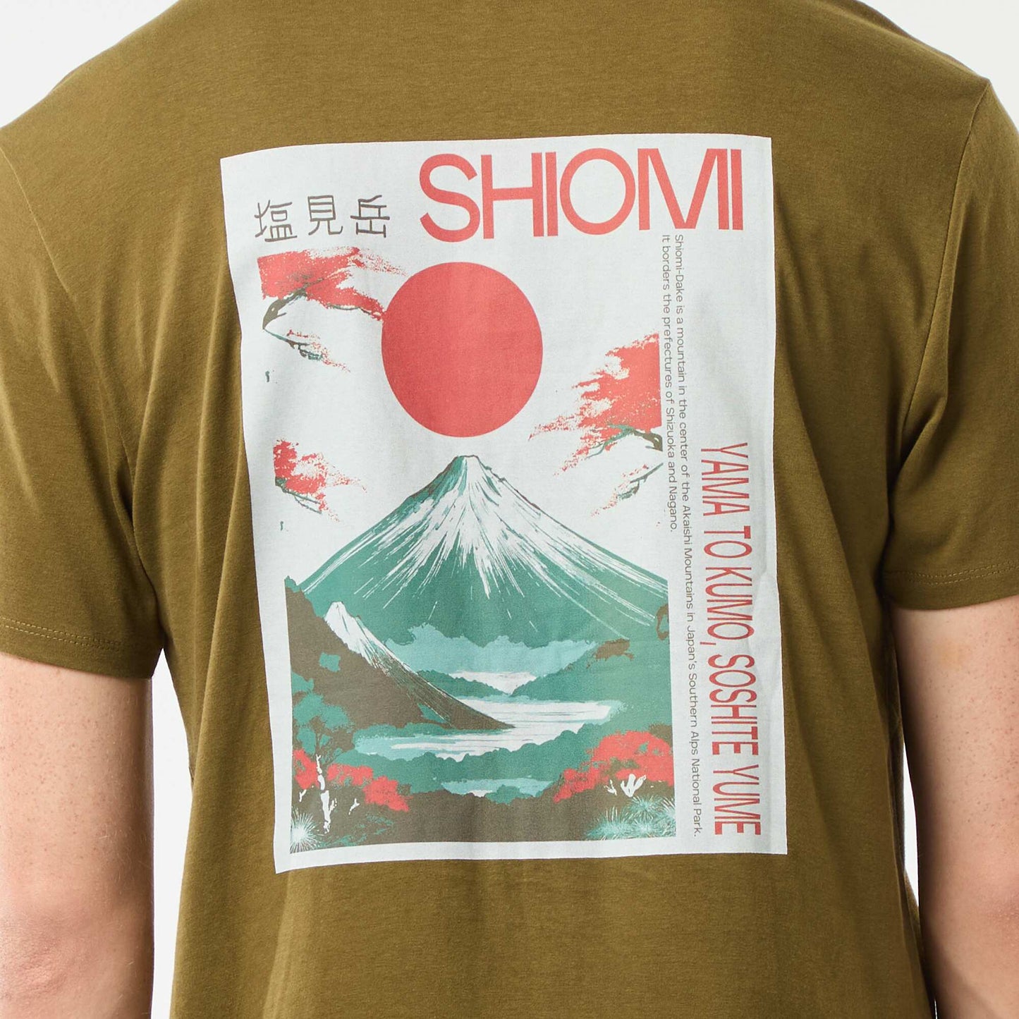 T-shirt imprimé à manches courtes et col rond VERT