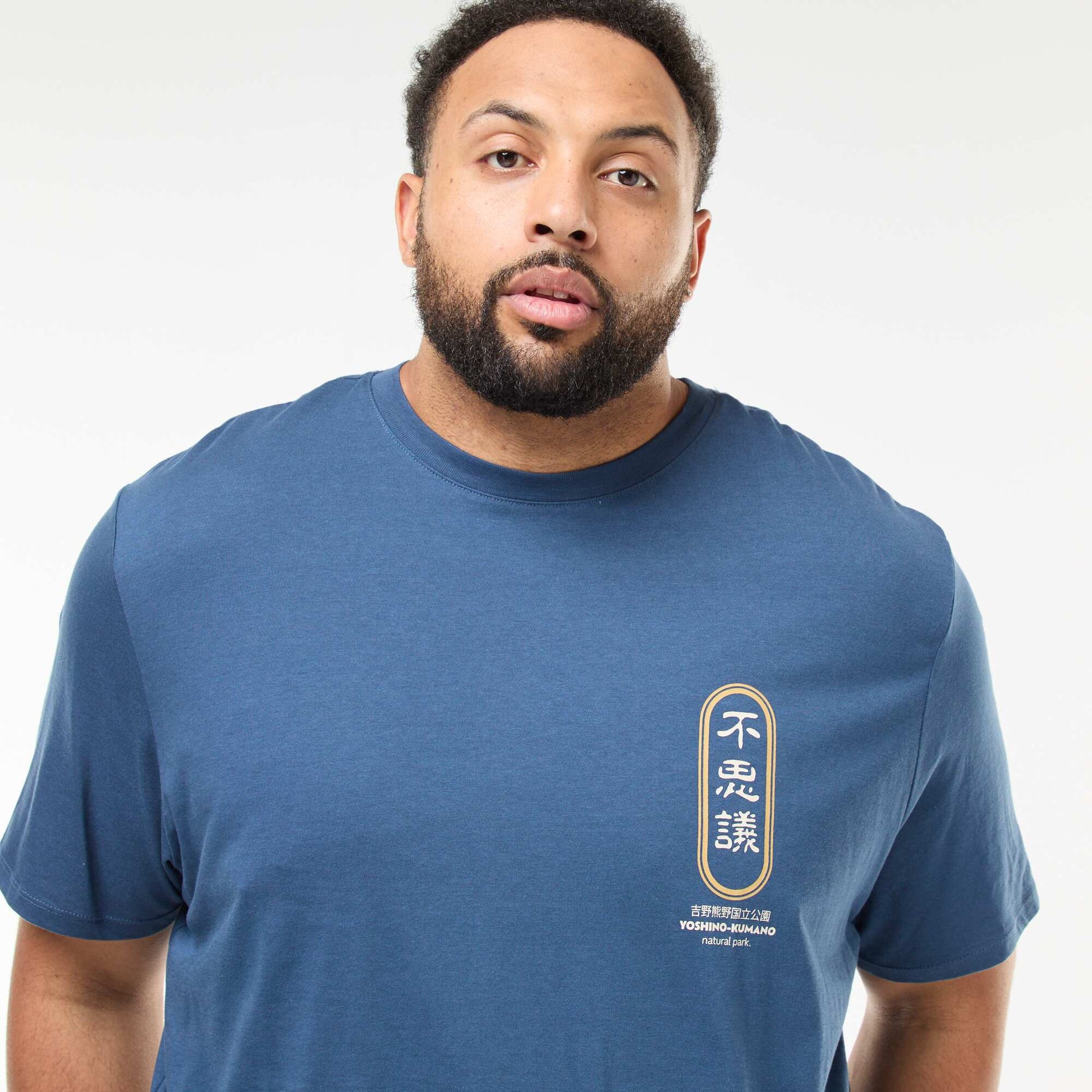 T-shirt imprimé à manches courtes et col rond BLEU