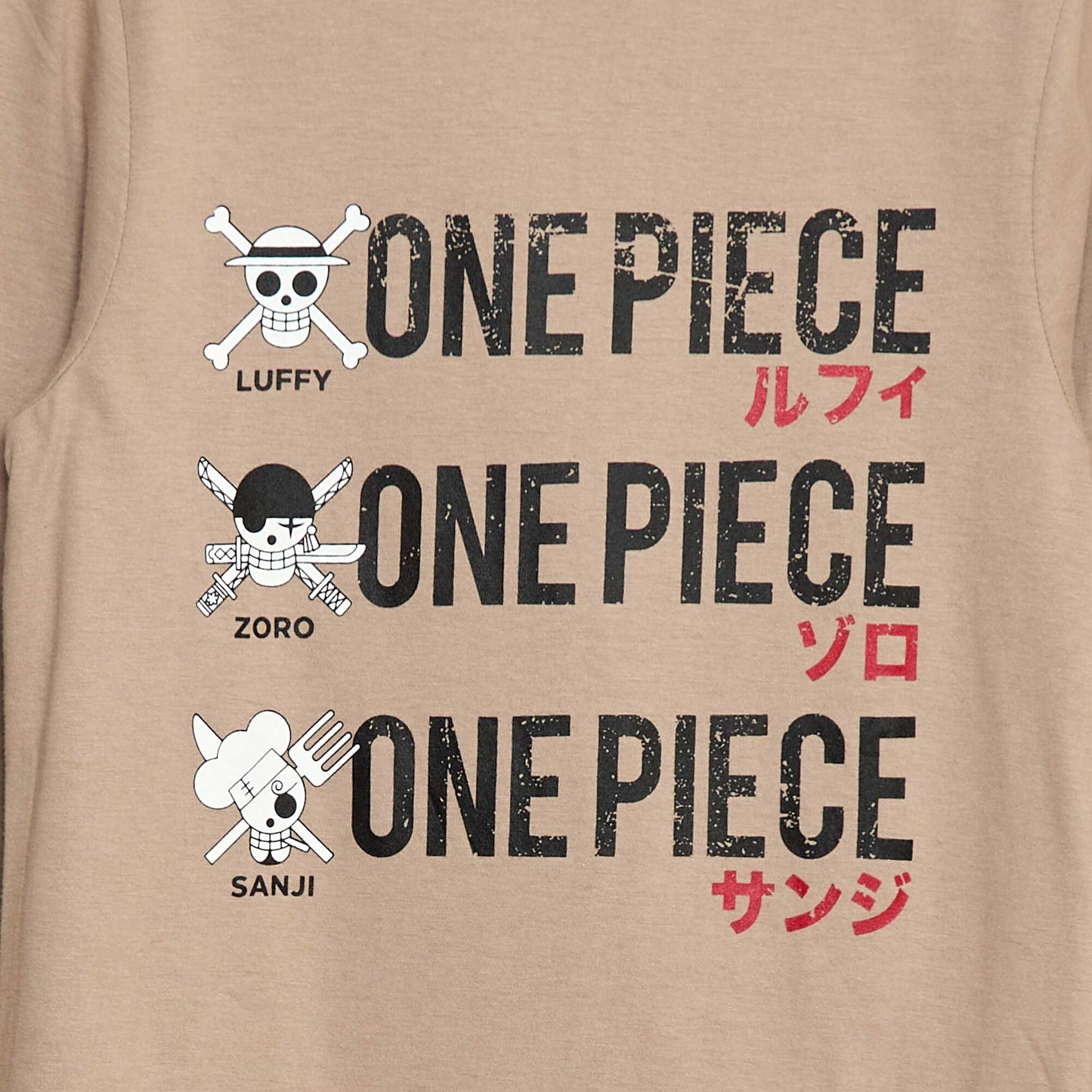 T-shirt imprimé 'One piece' BEIGE