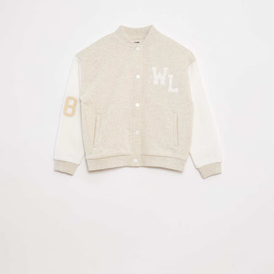 Veste style université américaine BEIGE
