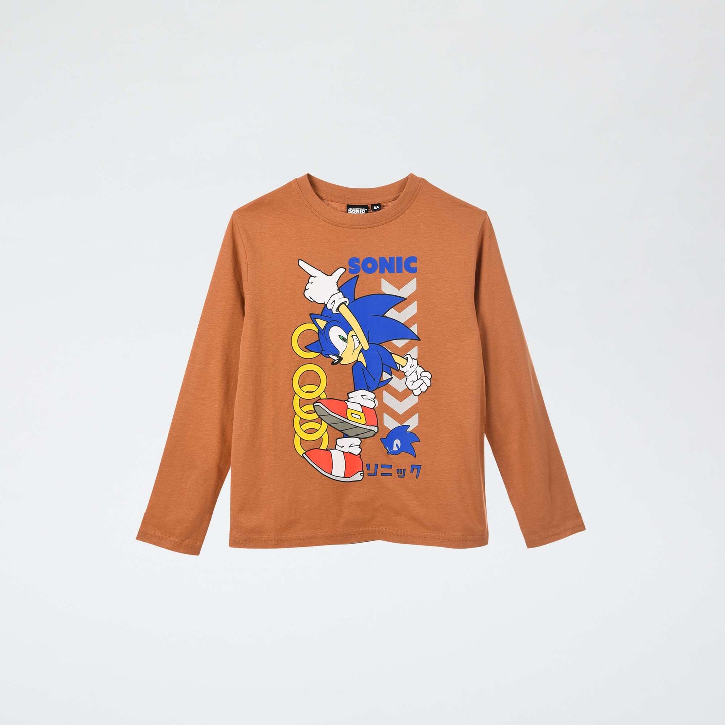 T-shirt 'Sonic' à manches courtes MARRON